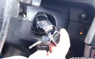 Как открыть без ключа ВАЗ 2108