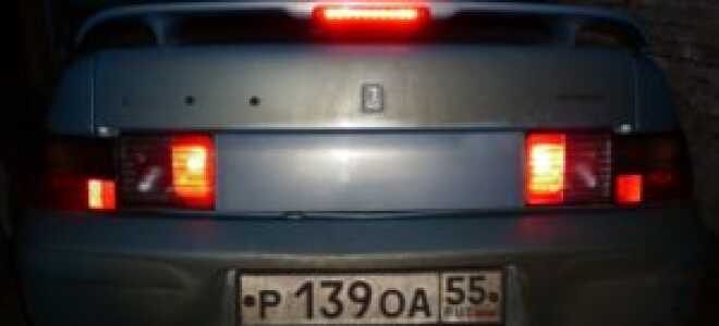 Что делать, если не горят стоп-сигналы на ВАЗ-2110