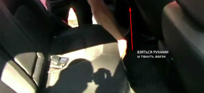 Как снять заднее сиденье Nissan Qashqai?
