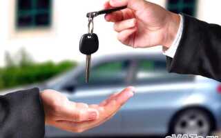 Как выгодно продать авто?