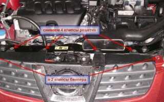 Как снять передний и задний бампер на Nissan Qashqai?