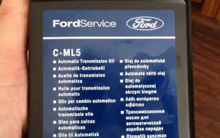 Замена жидкости в ГУР Ford Focus 2