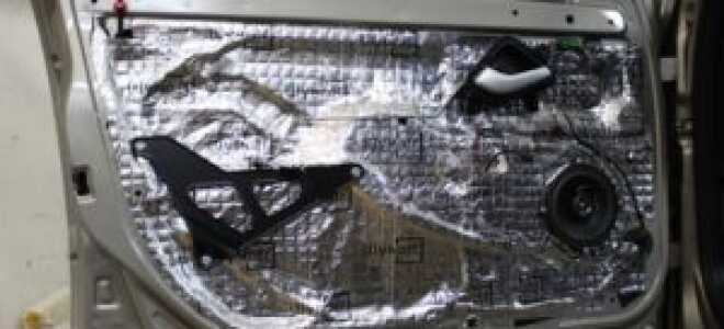 Как делается шумоизоляция Лады Гранта