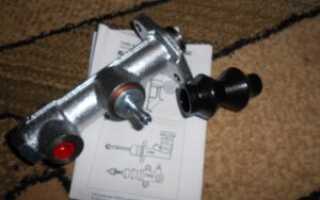 Где находится главный цилиндр сцепления Шевроле Нива