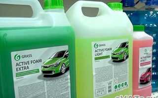 Какую выбрать автокосметику