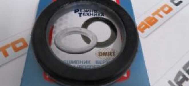 Какой выбрать опорный подшипник Лада Приора