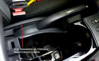 Замена троса ручного тормоза на Nissan Qashqai