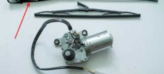 Проверка и снятие моторчика дворников ВАЗ-2109