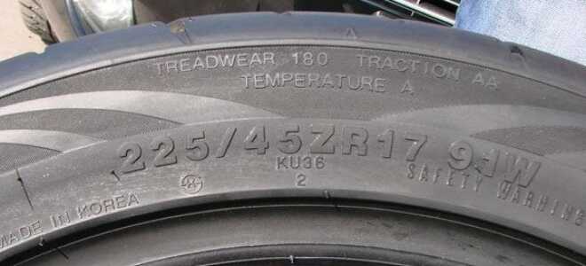 Расшифровка маркировки шин: зимние, летные, всесезонные