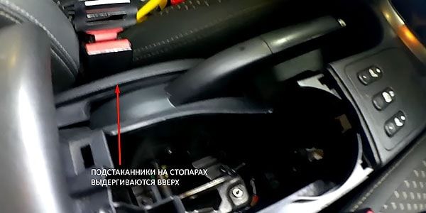 Замена троса ручного тормоза Nissan Qashqai (фото-2)